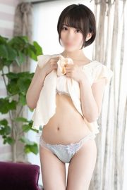 ひまり